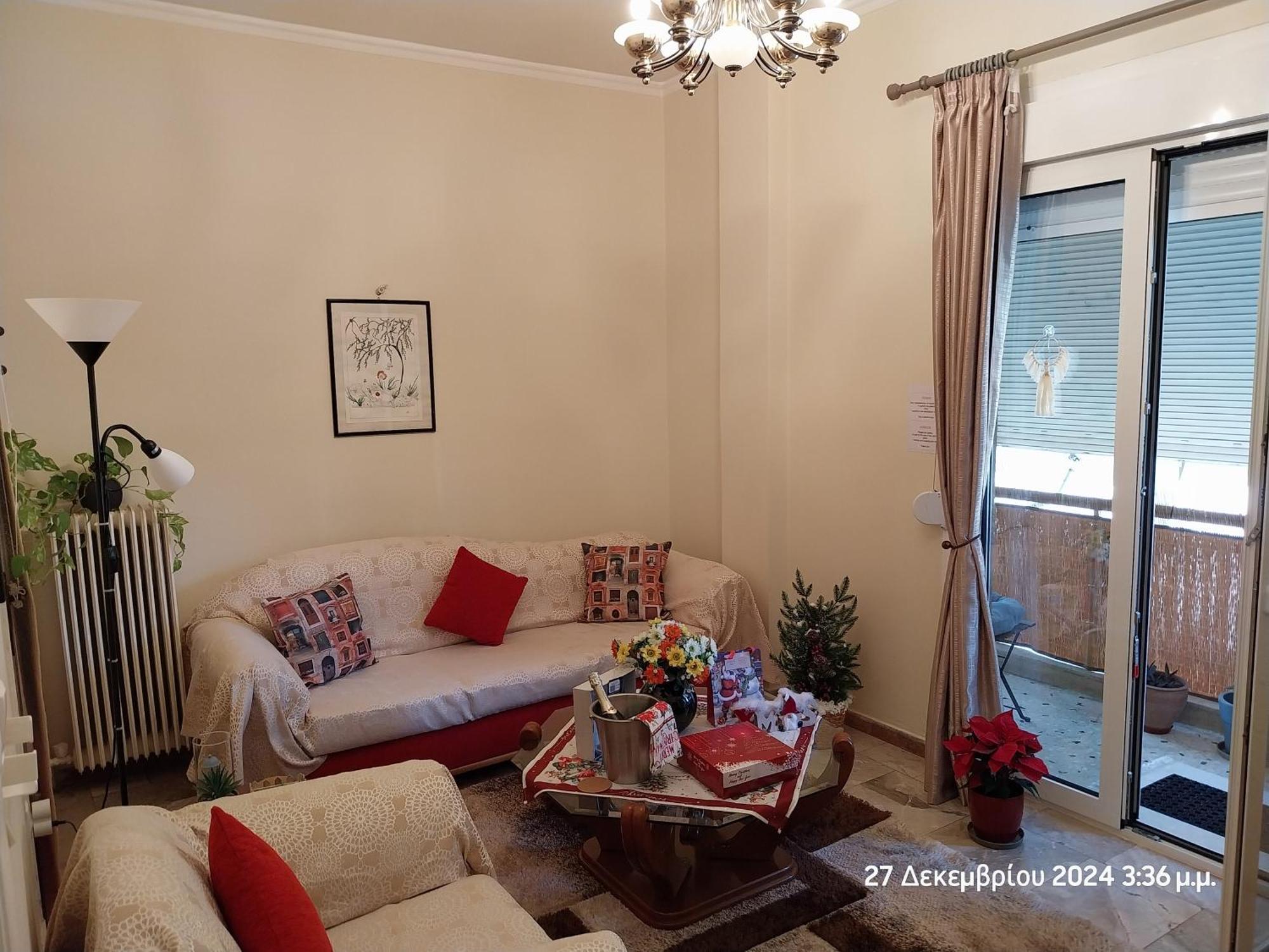 Cozy & Bright Home 50M From Subway -Agios Antonios 雅典 外观 照片